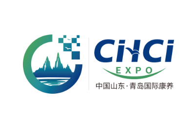The 11th China Shandong (Qingdao) International Health and Wellness Industry Expo 2026
