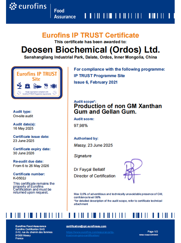 IP TRUST certificate K-0502(1)